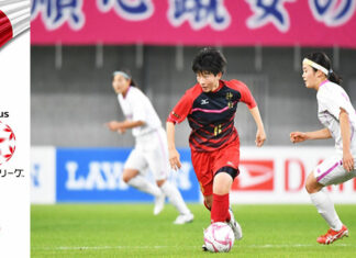 Giappone, domani l’inizio del campionato femminile delle scuole superiori