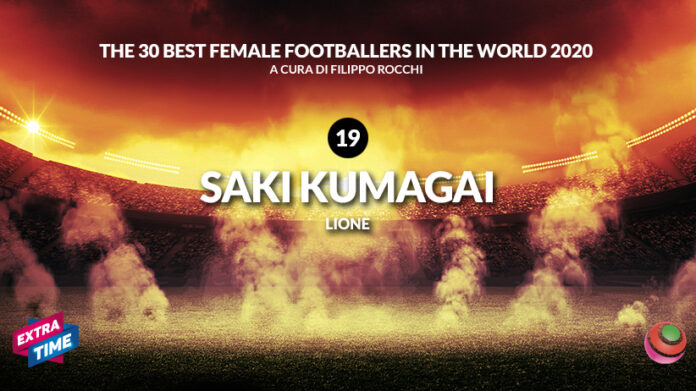 extra-time-top-SAKI-KUMAGAI