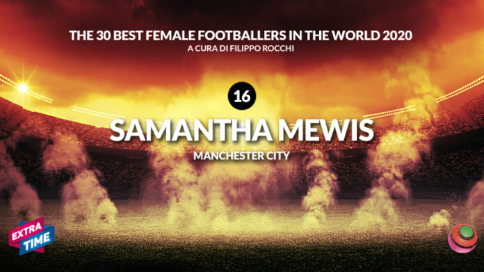 extra-time-top-SAMANTHA-MEWIS