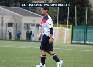 Katia Gabrini, Governolese: “Giocare e lavorare sono sacrifici che faccio volentieri”