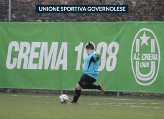 Giorgia Campagnoli, Governolese: “Qui mi sto trovando assolutamente bene, sia come squadra che come società”