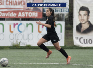Domenica i recuperi Perugia-Brescia e Roma Calcio Femminile-Tavagnacco. Alle 14.30 Lazio-Cesena