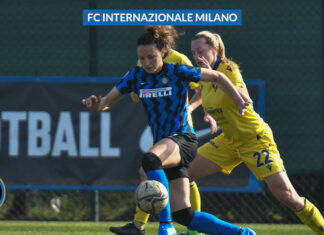 Ilaria Mauro, Inter Femminile: «Scelto subito l’Inter, da tifosa ho coronato un sogno!»