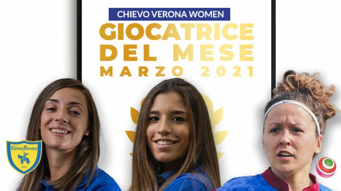 chievo-verona-women-mvp