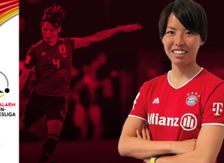 Bayern München: dal Lione arriva il capitano della Nazionale giapponese Saki Kumagai