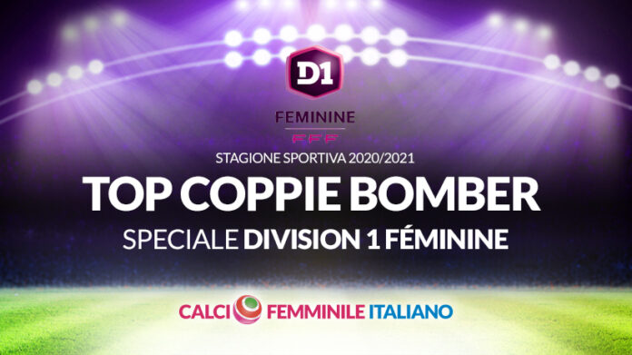 TopBomber-D1Feminine