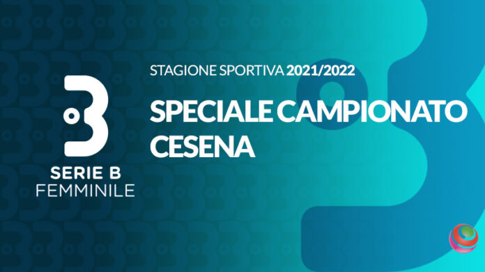 serieB-2021-22-speciale-statistiche-cesena
