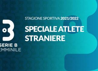 Statistiche Serie B: Pink Bari la squadra con più straniere, Palermo, Pro Sesto e Ravenna le più italiane