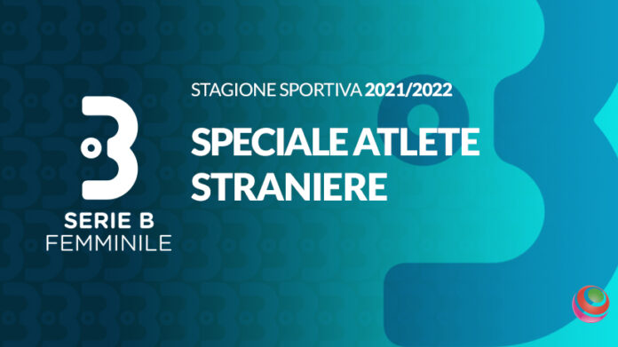 serieB-2021-22-speciale-statistiche-straniere