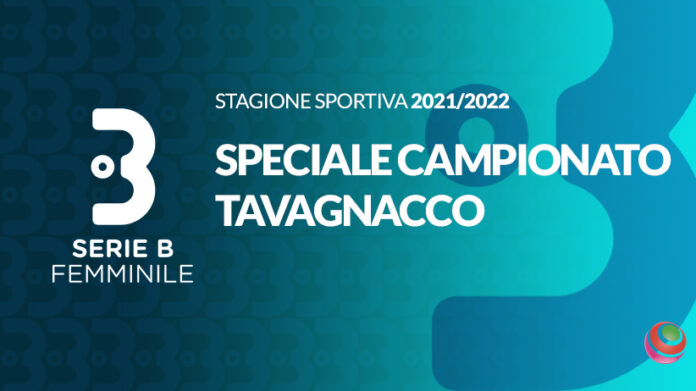 serieB-2021-22-speciale-statistiche-tavagnacco