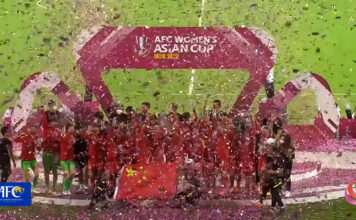 Coppa d’Asia femminile AFC: svelato il marchio della competizione che si terrà il prossimo anno in Australia