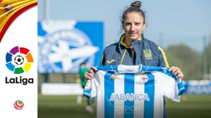 PrimeraDivision-Femenina-2022-Depor-Vika Vika, Depor