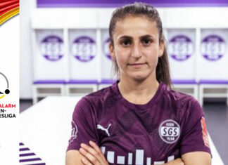 Maria Edwards, ex giocatrice del Manchester United, conferma di aver firmato per due anni all’ Essen