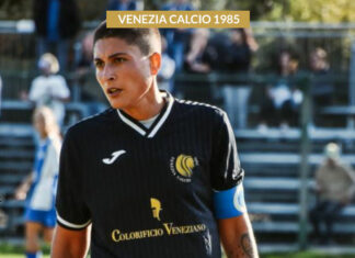 Emanuela Conventi, Venezia 1985: “Con il Bologna abbiamo fatto una grande gara. Coppa Italia? Vogliamo passare”