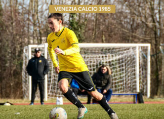 Alessia Longato, Venezia 1985: “Qui ho trovato spirito di squadra e voglia di vincere sempre”