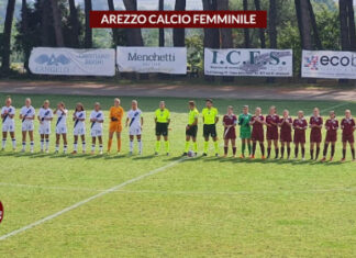 Arezzo Primavera, sconfitta all’esordio per 2-0 contro l’Inter