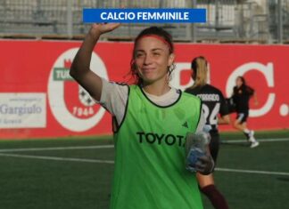 Serie A eBay – Commercializzazione dei diritti audiovisivi per le stagioni sportive 24-25, 25-26 e 26-27: diritti invenduti e delibere conseguenti dell’assemblea