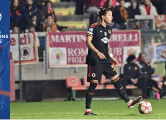 Elena Linari, AS Roma: “Possiamo fare grandi prestazioni”