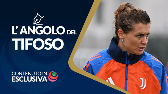 angolo-tifoso-GIRELLI