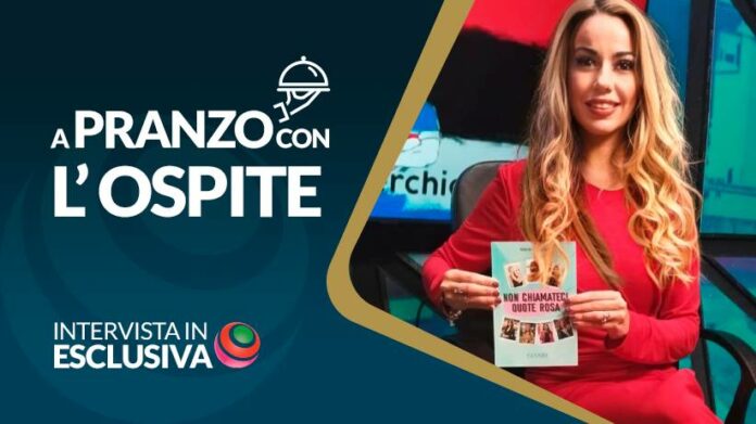 pranzo-nome-cognome valentina cristiani