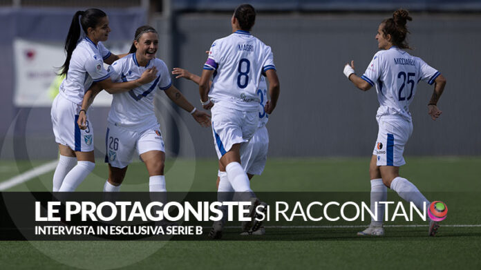 interviste-serieB-elisa-mariani