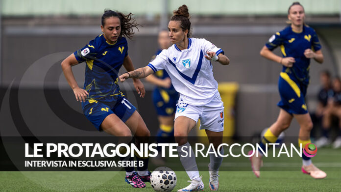 interviste-serieB-nicole-micciarelli