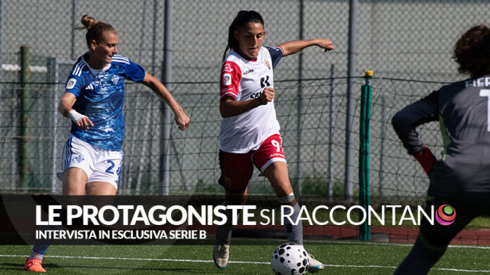 interviste-serieB-serena-landa